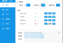 Windows/Linux服务器运维管理软件哪个好?建站推荐运维面板 - 雪花测评