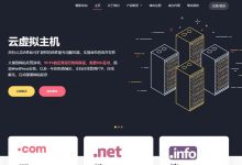 智简魔方IDC财务系统前端主题:Lolipa-雪花测评