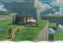 POETIZE个人博客系统,基于SpringBoot+Vue2开源博客+后台管理源码 - 雪花测评